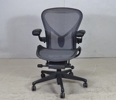 Kontorsstol, Herman Miller, B-A II, 2000-tal