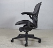 Kontorsstol, Herman Miller, B-A II, 2000-tal