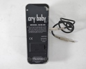 Gitarreffekt, Dunlop "cry baby"