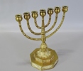 Kandelaber "Menorah" 1900-tal