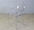 Karmstol "Louis Ghost" Kartell, Philippe Starck för IKEA, samtida