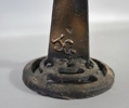 Skulptur, smide/metall, 1900-tal