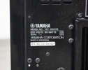 Subwoofer, Yamaha