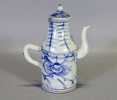 Soyakanna, orientalisk, Kina, 1800-tal