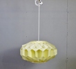 Taklampa, "Kabaré" IKEA, 1970-tal