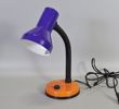 Bordslampa, modell B9102, IKEA, 1980/90-tal