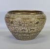 Ytterfoder, orientalisk stil, 1900-tal, möjligen Indien