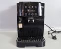 Kaffemaskin, DeLonghi