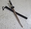 Prydnadssvärd "Katana" 1900-tal, Japan