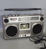 Kassettradio, Hitachi