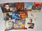 Parti vinylskivor, LP, blandade genrer