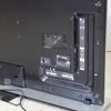 TV-apparat, Sony, KDL-55HX855
