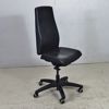Kontorsstol "Volmar" IKEA, 2000-tal