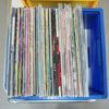 Parti vinylskivor, LP, blandade genrer