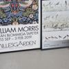 2 st utställningsaffischer, Morris / Lerin