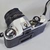 Kamera, Pentax, ME, Japan