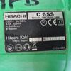Cirkelsåg, Hitachi, C 6SS