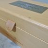 3 st. trälådor för Champagne/vin, 19/2000-tal