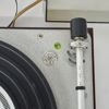 Vinylspelare, His Masters Voice