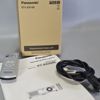 HD-Projektor, Panasonic, PT-AX200E