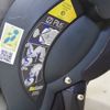 Bilbarnstol, BeSafe, iZi PLUS, 2014