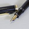 Reservoarpenna, Pelikan, souverän M200, Tyskland, 1900-tal