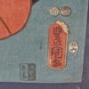 Färgträsnitt, diptyk, oidentifierad konstnär, Japan, 1800-tal