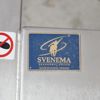 Lyftvagn, Svenema