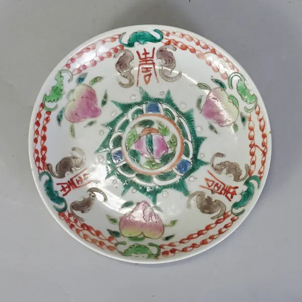 Äldre tallrik, orientalisk, Kina, 1800-tal