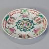 Äldre tallrik, orientalisk, Kina, 1800-tal