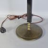 Bordslampa modell "6942" Arvis Böhlmarks lampfabrik, 1930-tal