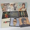 Parti vinylskivor, LP/Maxi, blandade genrer