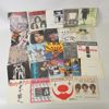 Parti vinylskivor, singel/EP, blandade genrer