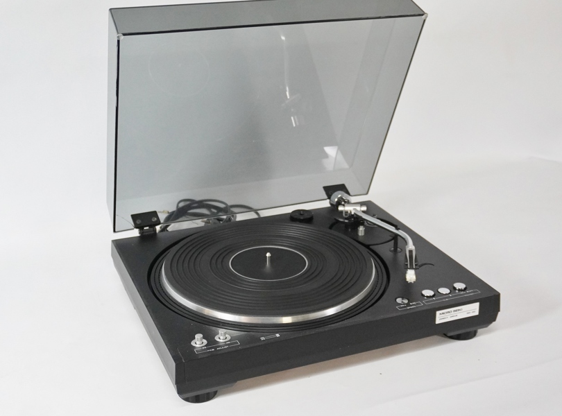 Vinylspelare, Micro Seiki