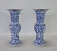 1 par vaser, Kang Xi (shi) , med lagningar