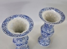 1 par vaser, Kang Xi (shi) , med lagningar
