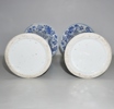 1 par vaser, Kang Xi (shi) , med lagningar