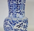 1 par vaser, Kang Xi (shi) , med lagningar
