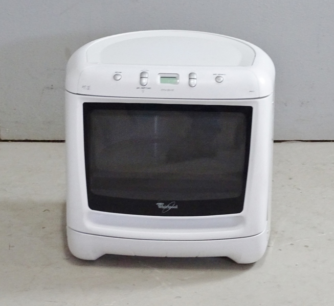 Mikrovågsugn, Whirlpool, M23 m-a-x Jet defrost