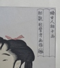 Träsnitt, Kitagawa Utamaro