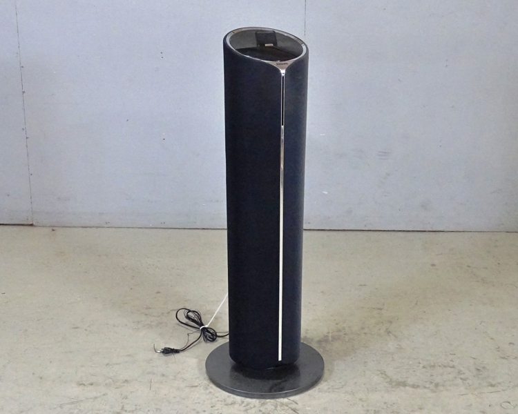 Ljudsystem, Philips
