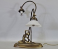 Bordslampa, metall, Lyktan