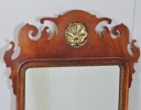 Väggspegel, Gustaviansk stil, 1900-tal