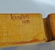 Ljusstake, Gunnar Kanevad