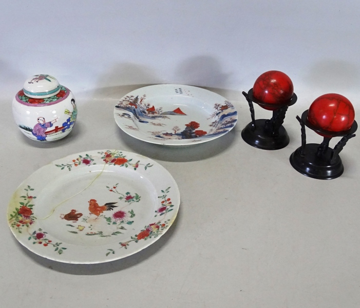 Parti orientaliskt, Japan/Kina, 1900-tal, 5 delar