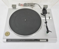 Vinylspelare, Akai