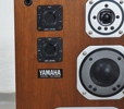 1 par högtalare, Yamaha