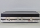 Vinylspelare, Bang & Olufsen, Beocenter 3500