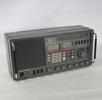 Världsradio, Grundig