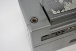 Världsradio, Grundig